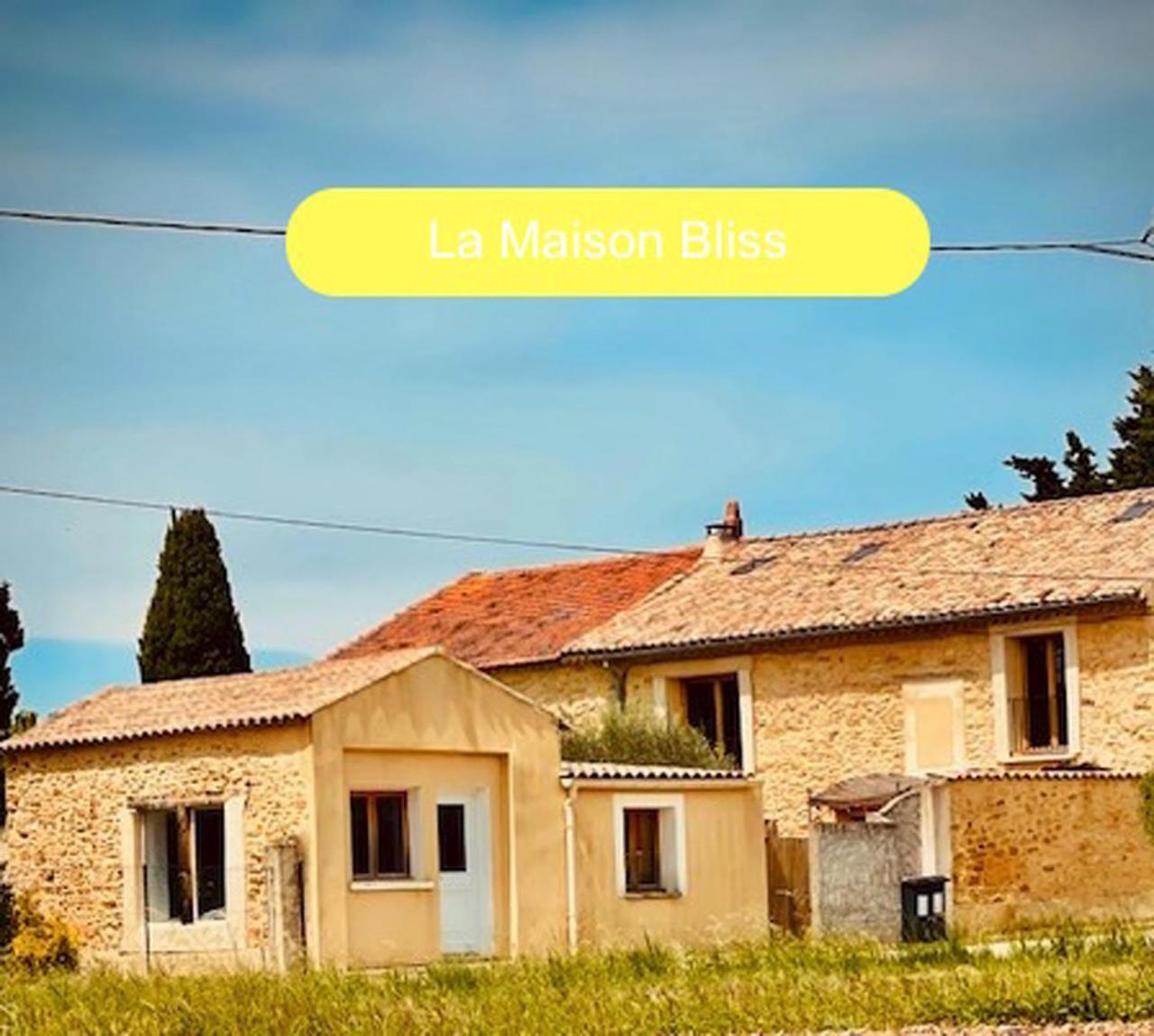 ホテル La Maison Bliss ピオラン エクステリア 写真